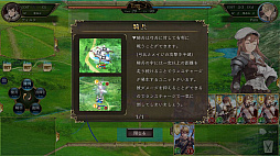 画像ギャラリー No.015のサムネイル画像 / カードゲームとRTSの融合を目指した意欲作「VALIANT TACTICS」プレイレポート。戦略と知識とスキルがぶつかり合う“ガチ”の対戦ゲーム