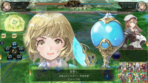 画像ギャラリー No.017のサムネイル画像 / カードゲームとRTSの融合を目指した意欲作「VALIANT TACTICS」プレイレポート。戦略と知識とスキルがぶつかり合う“ガチ”の対戦ゲーム