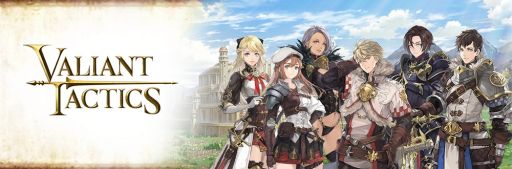 ꡼ No.001Υͥ / VALIANT TACTICSפ1120˸ԥӥλץ쥤䡼β˾Ƨڤ