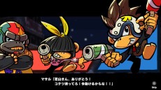 ꡼ No.003 | MONKEY BARRELSפΥѥåǤȯ䡣VTuberŷ ʻˤ¶ưۿ