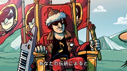 画像ギャラリー No.006のサムネイル画像 / Switch向けリズムアクション「ショパンの復活 悪魔の逆襲!」が11月6日に配信開始