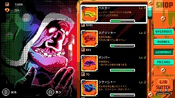 画像ギャラリー No.006のサムネイル画像 / 「ガンズ・オブ・マーシー」が11月7日に配信開始。さまざまな武器で押し寄せる敵の大群を撃破する180度シューティング