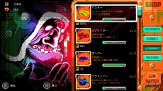 画像ギャラリー No.009のサムネイル画像 / Switch向けアクション「ガンズ・オブ・マーシー」が配信開始。エイリアンの大群に立ち向かうヒーロー達の活躍を描く