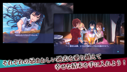 画像ギャラリー No.006のサムネイル画像 / スマホ版「クダンノフォークロア」の配信がスタート。キャスト直筆の「寄せ書きサイン色紙」が抽選でプレゼントされるキャンペーンも実施中