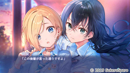 画像ギャラリー No.008のサムネイル画像 / スマホ版「クダンノフォークロア」の配信がスタート。キャスト直筆の「寄せ書きサイン色紙」が抽選でプレゼントされるキャンペーンも実施中