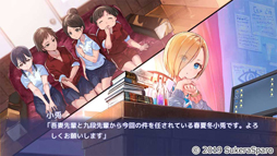 画像ギャラリー No.009のサムネイル画像 / スマホ版「クダンノフォークロア」の配信がスタート。キャスト直筆の「寄せ書きサイン色紙」が抽選でプレゼントされるキャンペーンも実施中