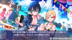 画像ギャラリー No.011のサムネイル画像 / スマホ版「クダンノフォークロア」の配信がスタート。キャスト直筆の「寄せ書きサイン色紙」が抽選でプレゼントされるキャンペーンも実施中