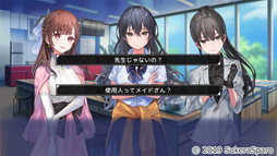 画像ギャラリー No.012のサムネイル画像 / スマホ版「クダンノフォークロア」の配信がスタート。キャスト直筆の「寄せ書きサイン色紙」が抽選でプレゼントされるキャンペーンも実施中