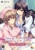 ꡼ No.012 | ֥ܥʽˤοǻפPS4ǤSwitchǤ2020ǯ130ȯꡣץߥ२ǥʡ󥸥祤ѥåξ