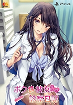 ꡼ No.013 | ֥ܥʽˤοǻפPS4ǤSwitchǤ2020ǯ130ȯꡣץߥ२ǥʡ󥸥祤ѥåξ