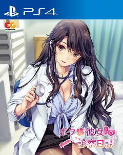 ���������꡼ No.015�Υ���ͥ������ / �֥ܥ�������ʽ���ˤοǻ�����פ�PS4�Ǥ�Switch�Ǥ�2020ǯ1��30����ȯ����ꡣ�ץ�ߥ��२�ǥ�������ʡ������󥸥祤�ѥå��ξ�������