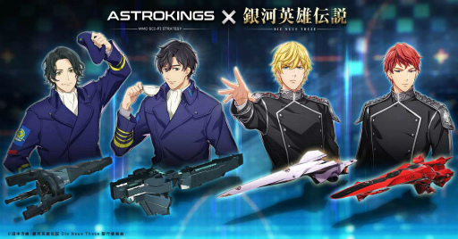 ���������꡼ No.002�Υ���ͥ������ / �֥����ȥ����󥰥��סߡֶ�ϱ�ͺ���� Die Neue These�ץ���ܤ򳫻�