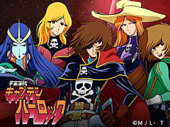 �֥����ȥ����󥰥��סߥ��˥�ֱ��賤±����ץƥ�ϡ����å��ץ���ܤ��������ϡ�S���ͺ�֥ޥ�����ν�������ե쥷���פ���������PR��