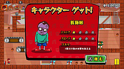 ꡼ No.005 | Switch/PCѥեȡVSϥαġפ̥뤬ȡ228ޤ50󥪥դ