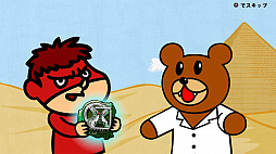 ꡼ No.007 | Switch/PCѥեȡVSϥαġפ̥뤬ȡ228ޤ50󥪥դ