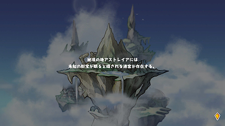 ꡼ No.007Υͥ / Switchǡµܡפۿȡ鿴ԤǤͷӤ䤹Ȥڥ饤ɤʥ󥸥RPG