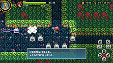 ꡼ No.010Υͥ / Switchǡµܡפۿȡ鿴ԤǤͷӤ䤹Ȥڥ饤ɤʥ󥸥RPG