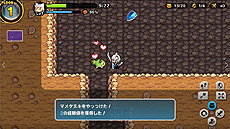 ꡼ No.014Υͥ / Switchǡµܡפۿȡ鿴ԤǤͷӤ䤹Ȥڥ饤ɤʥ󥸥RPG