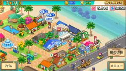 ꡼ No.003 | եȡSwitchǤΥȥ7ʤоݤˤ򳫺š4ʤ67󥪥դ495ߡǹˤǹǤ