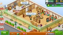 ꡼ No.005 | եȡSwitchǤΥȥ7ʤоݤˤ򳫺š4ʤ67󥪥դ495ߡǹˤǹǤ