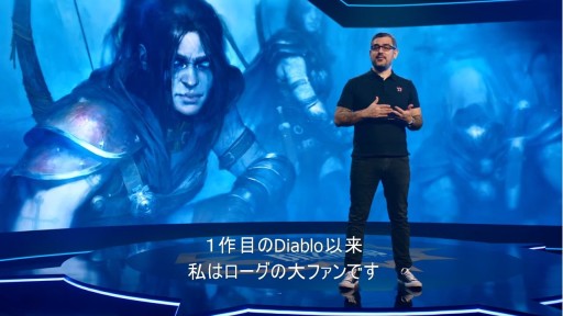 画像ギャラリー No.012のサムネイル画像 / 「ディアブロ IV」に新クラス“ローグ”が参戦へ。縦横無尽に敵を翻弄するプレイシーンを含む,アナウンストレイラーが公開