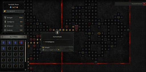 ꡼ No.004 | ֥ǥ֥ IVפΥɥҲ𤹤ǿȥ쥤顼ʥƥΥ쥸꡼ǽ