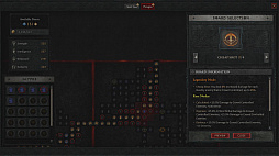 ꡼ No.005 | ֥ǥ֥ IVסȯबư襷꡼3ƤʬΥץ쥤䡤˭٤ʥ饯ޥʤɤҲ