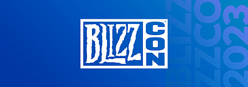 画像ギャラリー No.002のサムネイル画像 / Blizzard Entertainmentのファンイベント「BlizzCon」が4年ぶりの復活を正式発表。11月3日〜4日,アナハイム・コンベンションセンターで開催