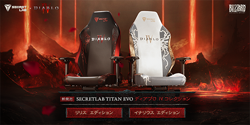 ���������꡼ No.001�Υ���ͥ������ / �֥ǥ����֥� IV�ס�����ܥ����ߥ󥰥�������ȯ�䡣�ȥ�ꥹ�ɥ��ǥ������ȡȥ��ʥꥦ���ɥ��ǥ�������2�郎�о�