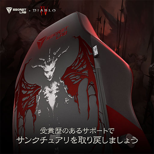 ���������꡼ No.002�Υ���ͥ������ / �֥ǥ����֥� IV�ס�����ܥ����ߥ󥰥�������ȯ�䡣�ȥ�ꥹ�ɥ��ǥ������ȡȥ��ʥꥦ���ɥ��ǥ�������2�郎�о�