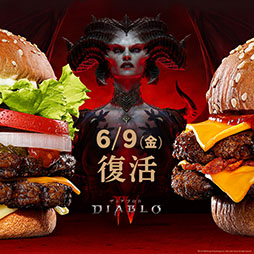 ���������꡼ No.001�Υ���ͥ������ / �֥ǥ����֥� IV�פΥ�ꥹ���С��������󥰡�����ѥ�˹��ס�������ܥС���������򼨺�����ĥ����Ȥ�������