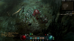 画像ギャラリー No.005のサムネイル画像 / 男色ディーノのゲイムヒヒョー ゼロ:第739回「自分を見失わないってことがどれほど大切で尊いことか」