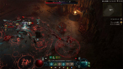 画像ギャラリー No.006のサムネイル画像 / 男色ディーノのゲイムヒヒョー ゼロ:第739回「自分を見失わないってことがどれほど大切で尊いことか」