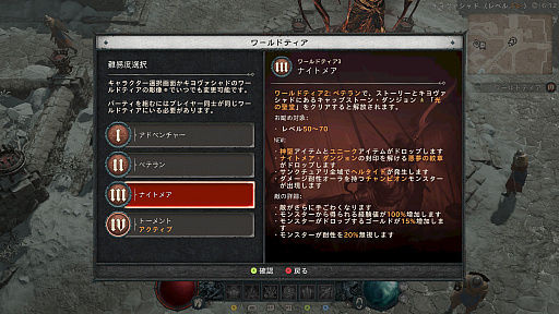 ꡼ No.024 | 츫ȤƤʤ ֥ǥ֥IVפΤäƤƦμ