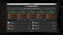 ꡼ No.028 | 츫ȤƤʤ ֥ǥ֥IVפΤäƤƦμ