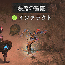 ꡼ No.033 | 츫ȤƤʤ ֥ǥ֥IVפΤäƤƦμ