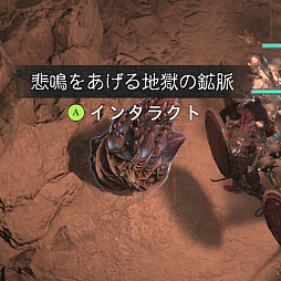 ꡼ No.034 | 츫ȤƤʤ ֥ǥ֥IVפΤäƤƦμ