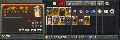 ꡼ No.035 | 츫ȤƤʤ ֥ǥ֥IVפΤäƤƦμ