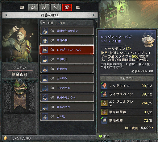 ꡼ No.038 | 츫ȤƤʤ ֥ǥ֥IVפΤäƤƦμ