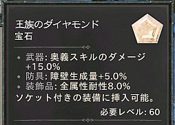 ꡼ No.040 | 츫ȤƤʤ ֥ǥ֥IVפΤäƤƦμ