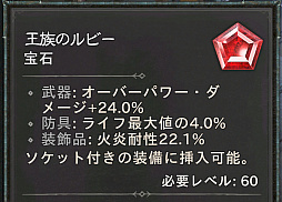 ꡼ No.041 | 츫ȤƤʤ ֥ǥ֥IVפΤäƤƦμ