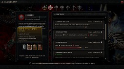 ꡼ No.006 | ֥ǥ֥ IVפΥ4ϣϡʥƥද־᥷ƥפ̾ƥפ