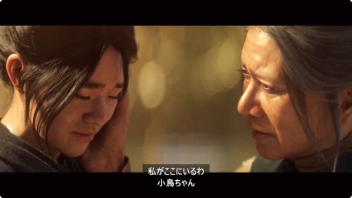 画像ギャラリー No.003のサムネイル画像 / 「ディアブロ IV」の拡張パック“Vessel of Hatred”は10月8日発売へ。大悪魔との戦いを予感させる最新トレイラーも