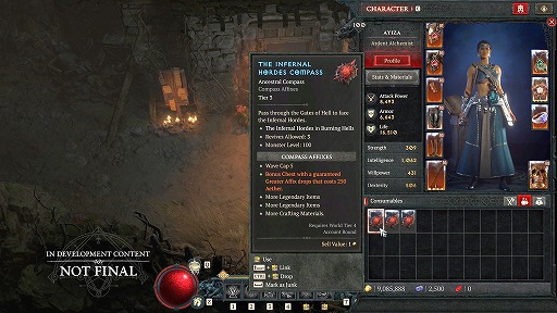 ���������꡼ No.005�Υ���ͥ������ / �֥ǥ����֥� IV�ץ�������5��PTR��6��26������»ܡ�PTR���θ��Ǥ��뿷���Ǥ�饤���ۿ�ư���ʲ���Ф����áפˤƲ���