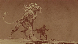 ꡼ No.009 | Υ󥿥ӥ塼ϡ֥ǥ֥ IVδפο饹֥ԥåȥܡפդʥץ쥤١դ򼫿Ȥ䤨륭Ȥʤ