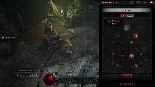 ꡼ No.009 | ֥ǥ֥ IV: δפǲä뿷ǡʼɤˤĤƳȯС˥󥿥ӥ塼ӤԤΥܡgamescom