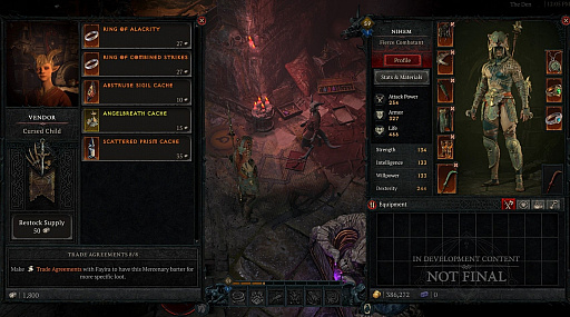 ꡼ No.011 | ֥ǥ֥ IV: δפǲä뿷ǡʼɤˤĤƳȯС˥󥿥ӥ塼ӤԤΥܡgamescom