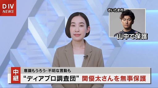 ꡼ No.001 | Ȳϥԥåȥܡɤʤɤȯ ͥ󤬻ˤݸ롣֥ǥ֥ IV׺ǿĥδɤPV