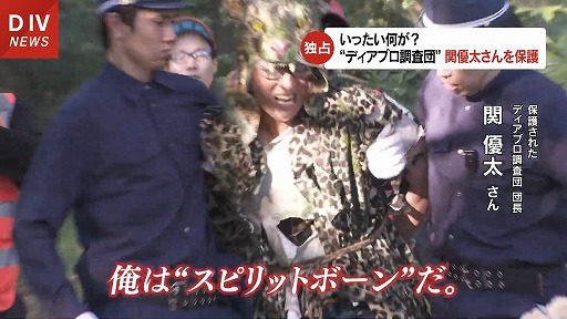 ꡼ No.002 | Ȳϥԥåȥܡɤʤɤȯ ͥ󤬻ˤݸ롣֥ǥ֥ IV׺ǿĥδɤPV