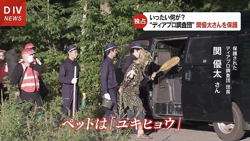 ꡼ No.003 | Ȳϥԥåȥܡɤʤɤȯ ͥ󤬻ˤݸ롣֥ǥ֥ IV׺ǿĥδɤPV